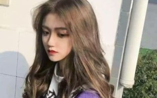 qq混网是什么意思