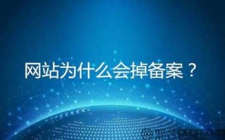 公众微信号推广，公众微信号推广的方法有哪些？