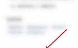 亚马逊市场调研怎么做？需要做好哪些方面？