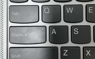 电脑竖屏按什么键调整