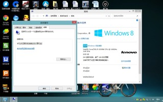 远程桌面连接不上解决方法