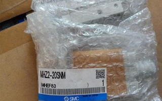 网络用语snm什么意思