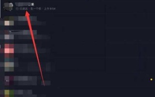 怎么转发别人的抖音视频