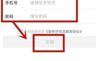 怎么看微信什么时候注册的