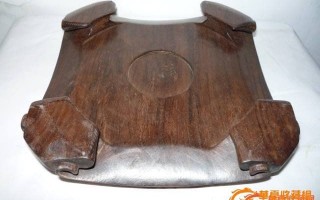 底座已连接是什么意思