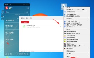 电脑怎么返回桌面