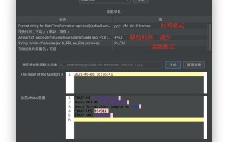 shift有哪些用法