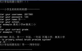 c语言哪些部分比较难