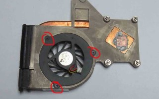 电脑散热风扇怎么拆