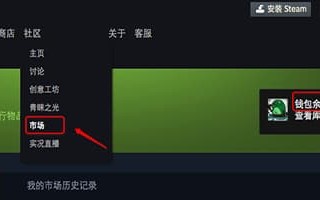 微信网页版能玩游戏吗