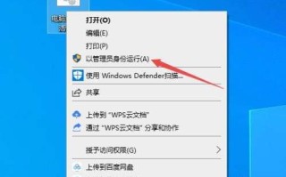 怎么看电脑什么系统