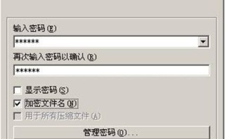 关于电脑的资料