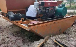 渠道机什么意思