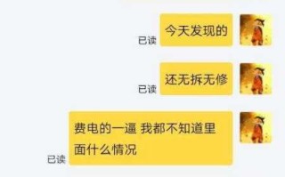 在闲鱼上怎么卖东西流程