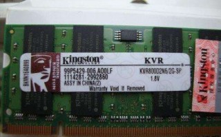 怎么看电脑内存型号