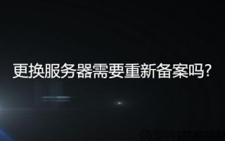 抖音不出单是什么原因？如何快速出单？