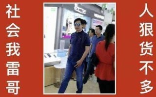 来电等待是什么意思