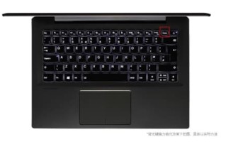 笔记本电脑删除键是哪一个