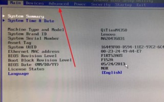 网络pc是什么意思啊