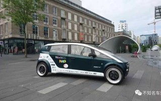 生物复合材料汽车