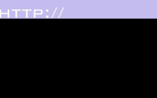 子网前缀长度是什么意思？