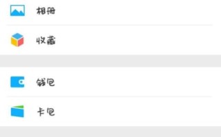 微信可以通过昵称加好友吗