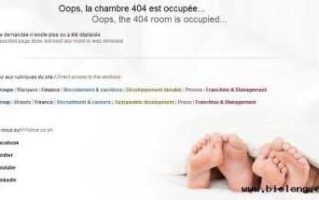 适合做微商的推广的软件，微商怎么快速引流推广？