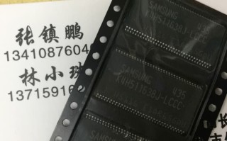 路由器内存有什么用