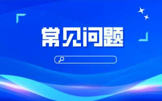 淘宝经验分享—淘宝卖家如何上传宝贝。
