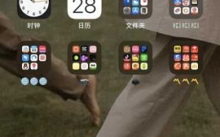 苹果手机怎么换壁纸