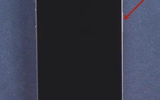 苹果13的屏幕是什么屏