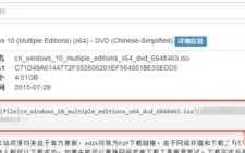 自媒体怎么用手机多平台分发？有坏处吗？