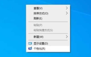 关于淘宝运营必看的小技巧！