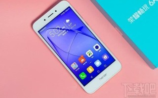 华为和荣耀的区别