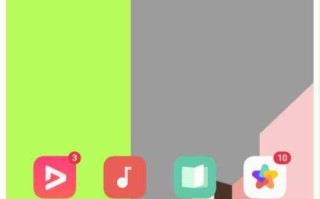 oppo锁屏壁纸如何设置