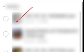 手机文件如何传到电脑