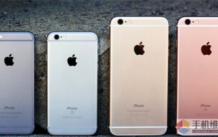 苹果手机以旧换新怎么换