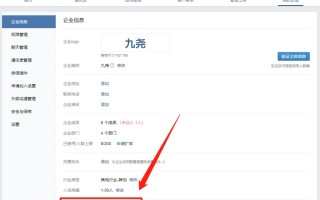 如何查看微信注册时间