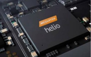 helio是什么处理器