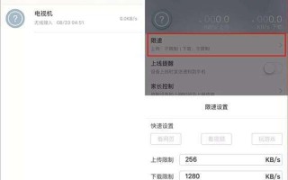 无线网卡顿有什么原因