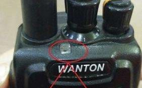 微信对讲机怎么开启