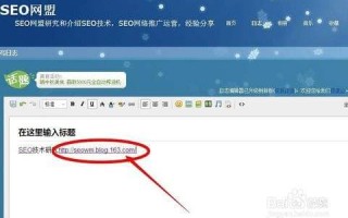 url地址是什么意思啊