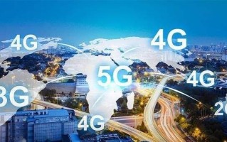 2g网络是什么意思