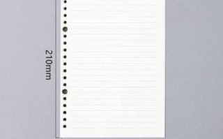 笔记本a5和b5的区别