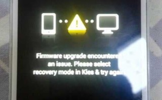 为什么手机开不了机