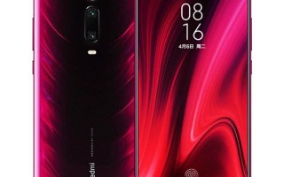 小米和红米的区别