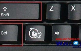 电脑小键盘怎么打开