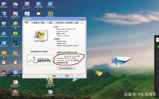 查电脑配置怎么查
