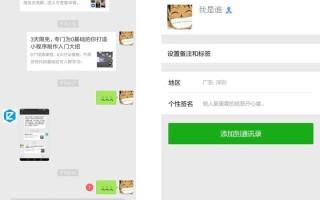 怎么知道对方已读微信