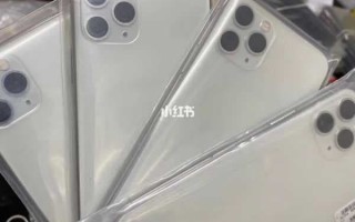 国行和港版有什么区别